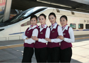 云南铁路学校铁路运输管理(高铁乘务)专业